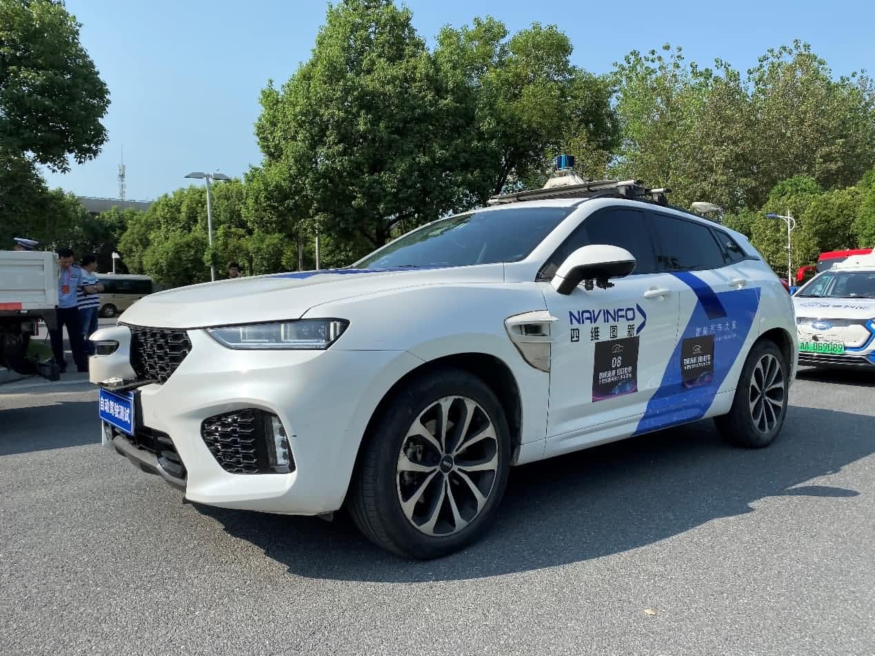 合肥智能网联汽车示范线正式启动 凯发K8(中国)自动驾驶车合肥 “开跑”
