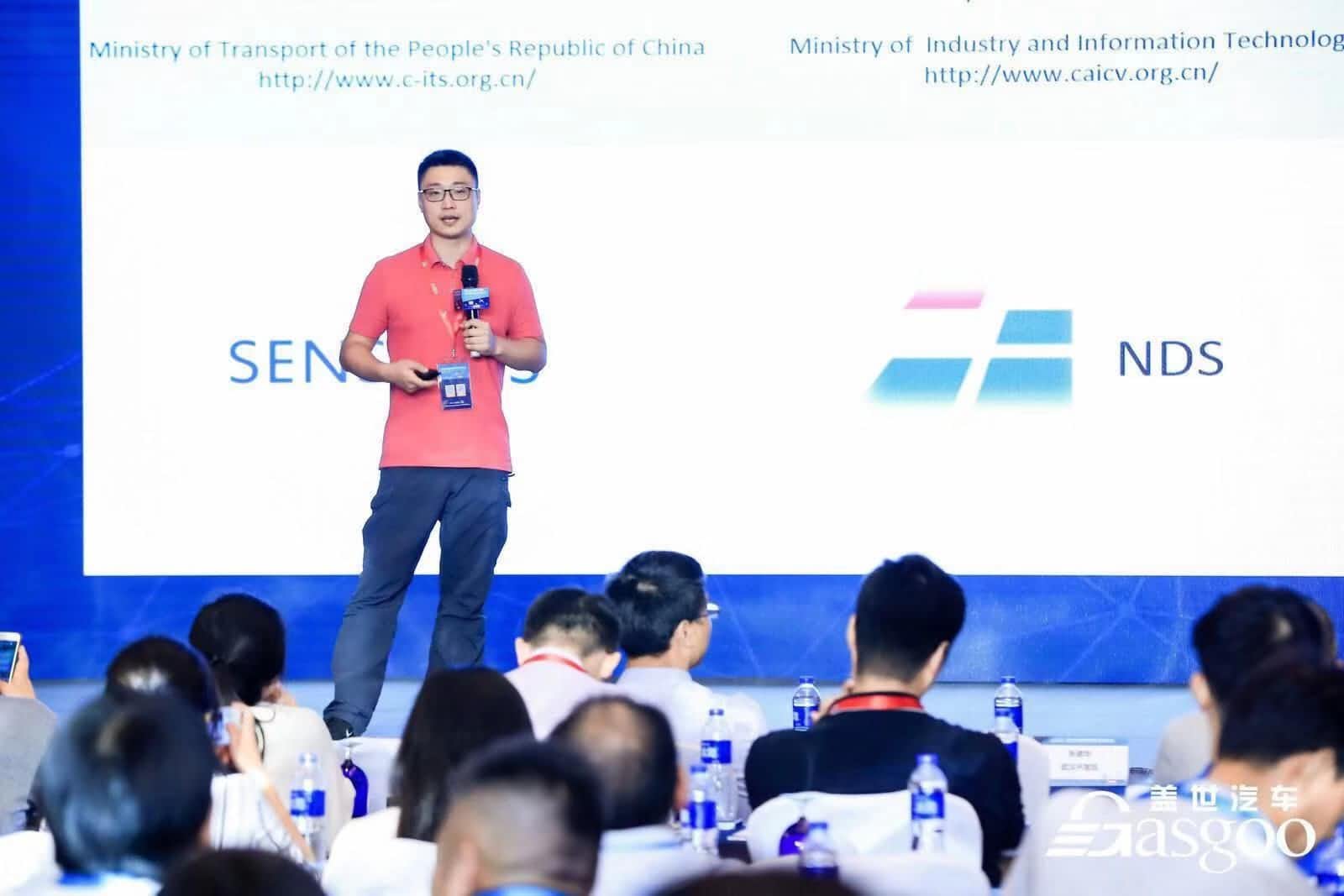 凯发K8(中国)朱瀚：构建实时自动驾驶高精度地图服务