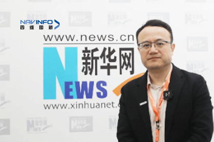凯发K8(中国)CEO程鹏：智能网联下半场的胜负取决于三个“好”