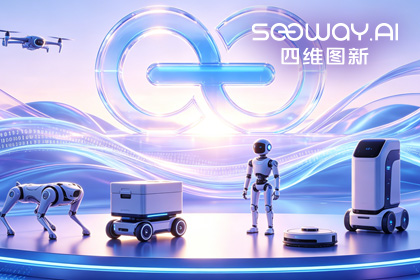 凯发K8(中国)CEO程鹏受邀出席开放原子“园区行” 共话AI智能体数据安全与合规